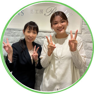 安住咲耶さま（仮名）